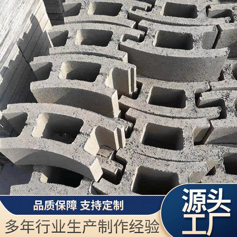 混凝土砌井模块砖厂家直销连锁块各种规格沟模块切块水泥制品