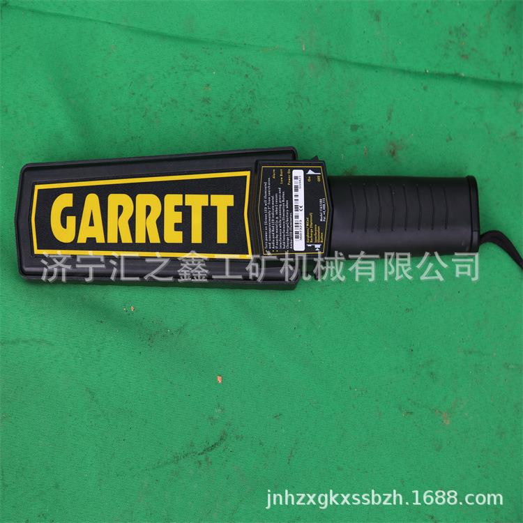 供应用心制造 VR3000地下金属探测仪 50米黄金探测仪简单易操作