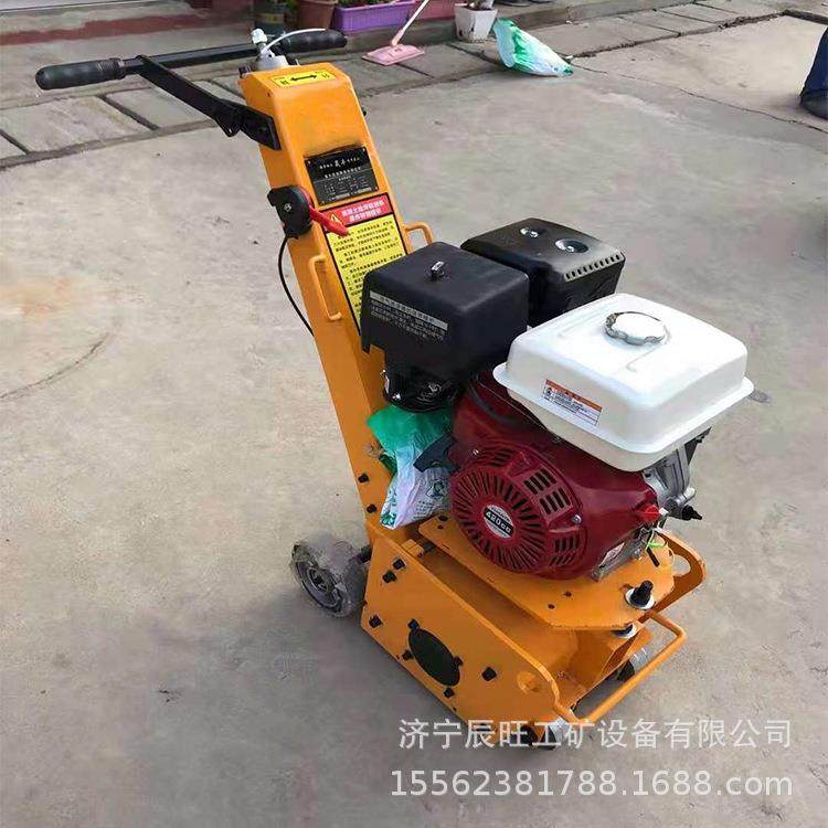 厂销售混凝土铣刨机 现货路面铣刨机 价格便宜质量保证