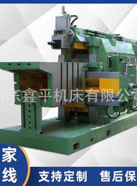 刨床BY60100刨床液压牛头刨床刨削机床平面刨削