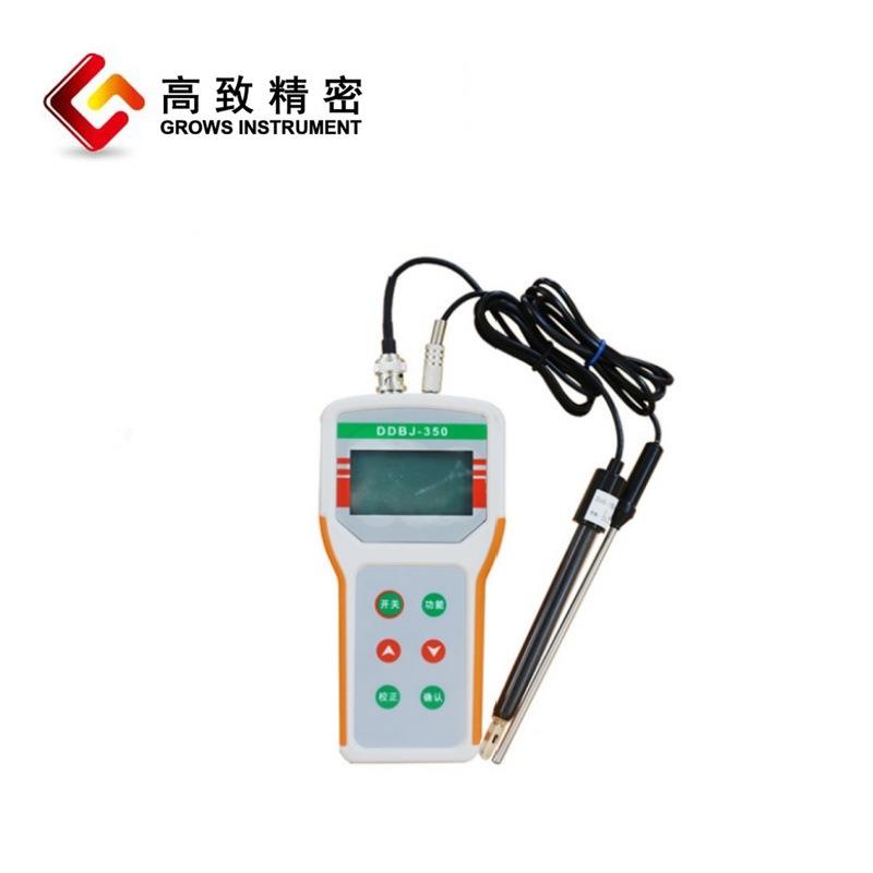 DDBJ-350便携式DDB型电导率仪 水质电导率测试仪便携式电导率仪