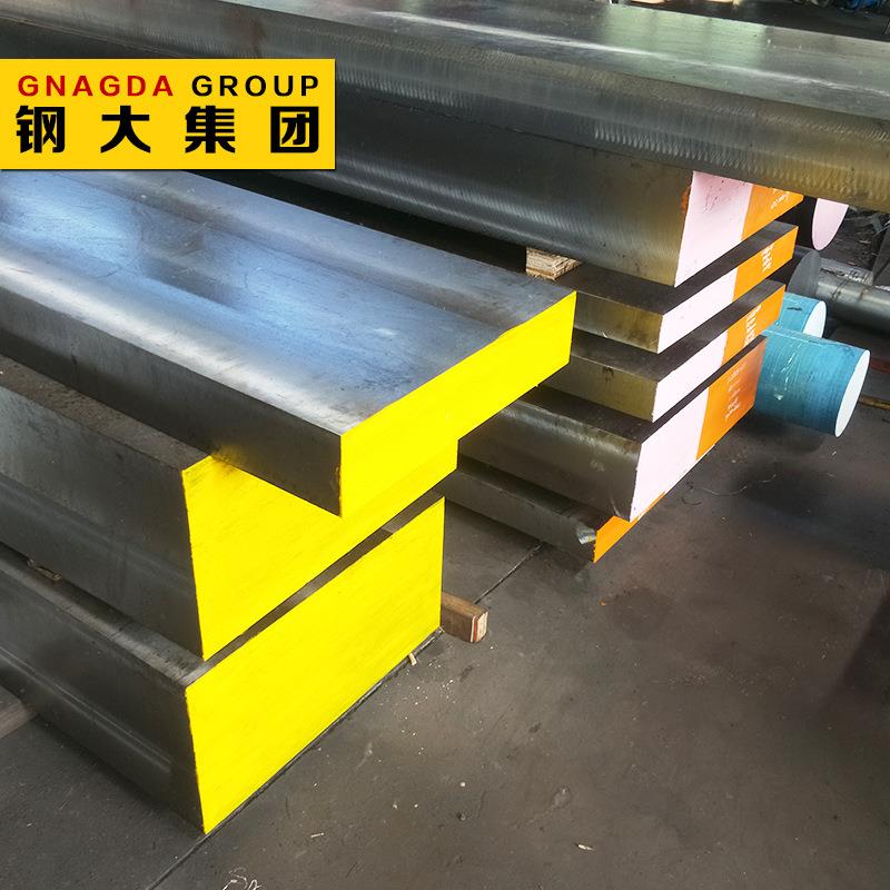 厂家直供日本冷作模具钢DC53光板材冲子料圆钢棒切割零售原厂质保