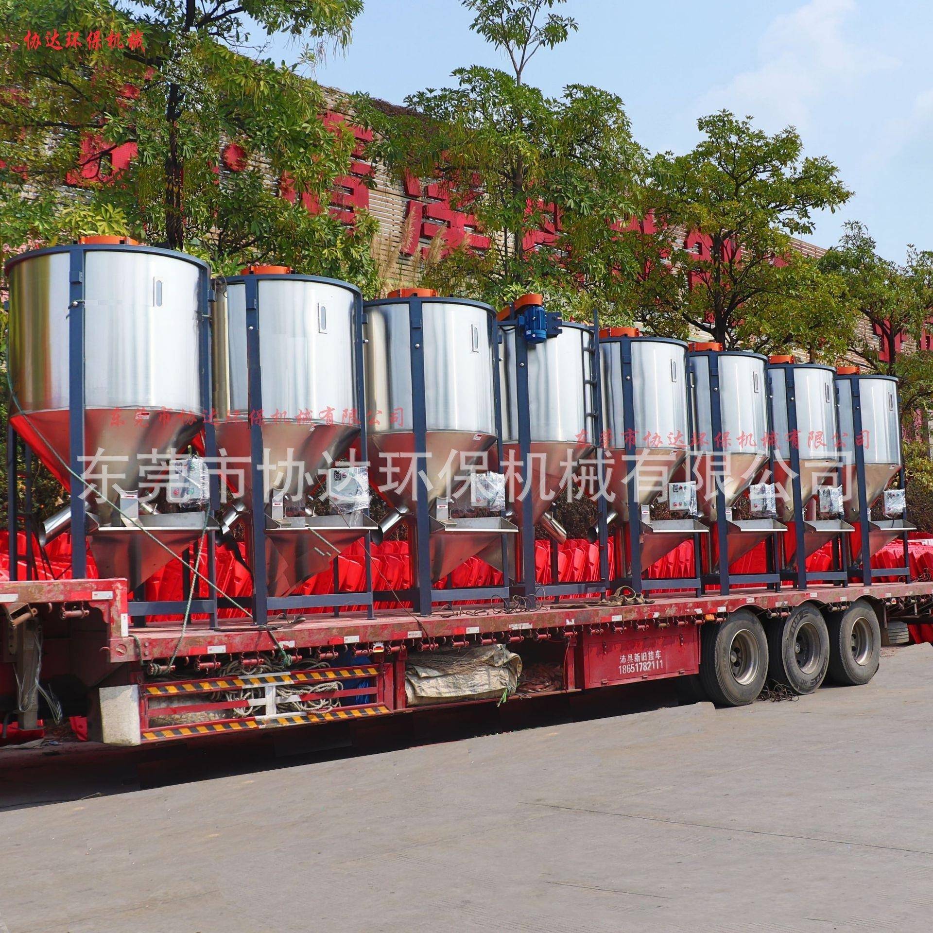 现货立式PEPT搅拌机 PP颗粒机头料混合烘干机片材不锈钢储料仓