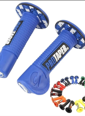 越野摩托车改装21MM22MM摩托车改装助力握把PROTAPER把套