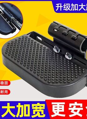电动车踏板摩托车保险杠踏脚板前置加宽折叠踏板后搁脚改装
