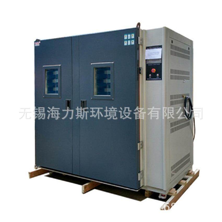 黑蒜发酵箱大蒜恒温发酵设备质保一年,工业油品/胶粘/化学/实验室用品,其他实验室设备,淘宝优惠券,粉丝福利购,淘宝优惠卷