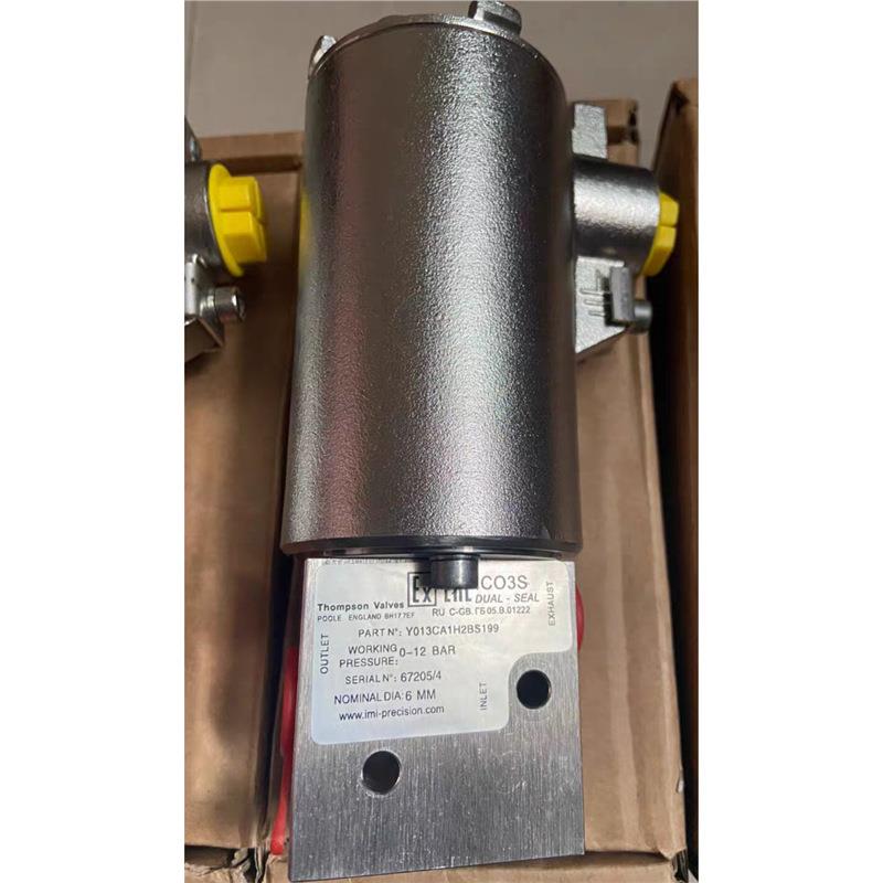 议价全新诺冠海隆防爆不锈钢电磁阀Y013CA1H2BS199/072