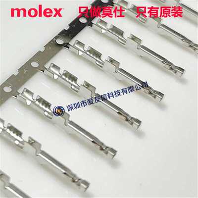 molex172253-7123/Nano-Fit压接端子1722537123原装20-22AWG