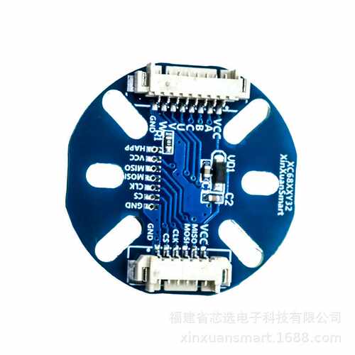 麦歌恩MT6825/35/26S磁编码器1-16384脉冲SPIABZ模式支持步进无刷