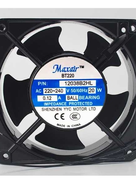 maxair BT220轴流风扇 BT12038B2H 超声波焊接机220-240V散热风扇