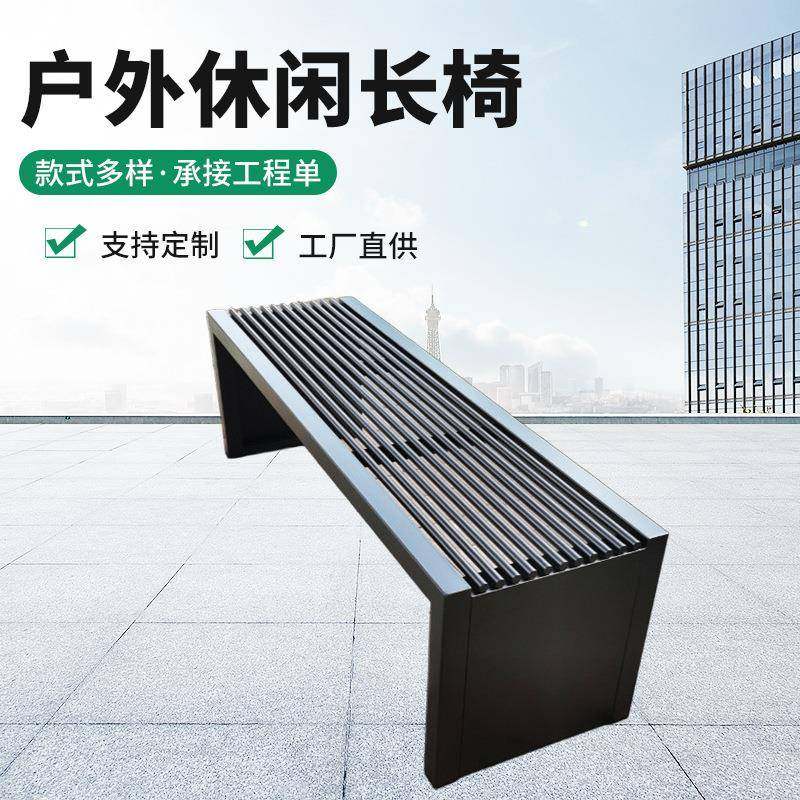公园休息座椅广场休闲座椅景区游客休息长椅户外不锈钢防腐座椅,商业/办公家具,等候椅系列,淘宝优惠券,粉丝福利购,淘宝优惠卷