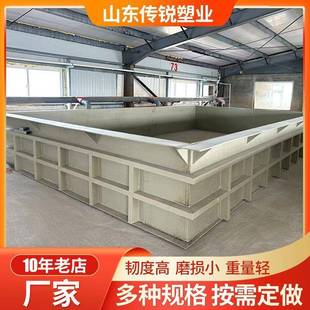 定制加工聚丙烯易焊接PP水箱工业清洗槽白色加厚PP耐酸碱塑料水槽