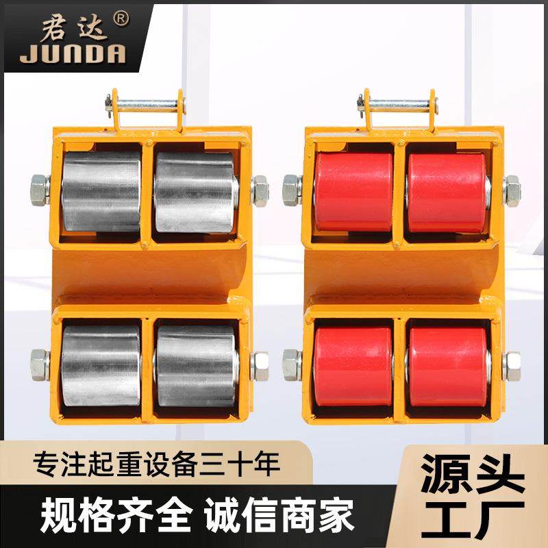 厂家供应搬运坦克车180度旋转坦克车运输万向旋转搬运坦克车,搬运/仓储/物流设备,其他起重搬运设备,淘宝优惠券,粉丝福利购,淘宝优惠卷