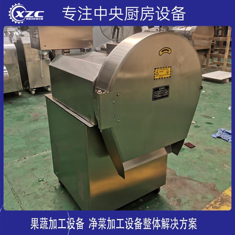 数字变频切菜机梅干菜变频器调节切菜酸菜白菜包菜切丝机多功能