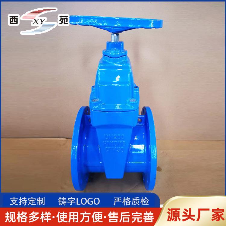 信号闸阀国标赣马体明暗杆软密封法兰附开度阀门XZ45X做工精致