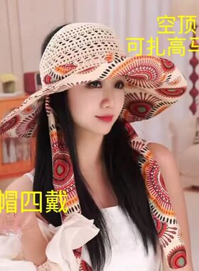 夏天新款大帽檐空顶防晒帽可折叠