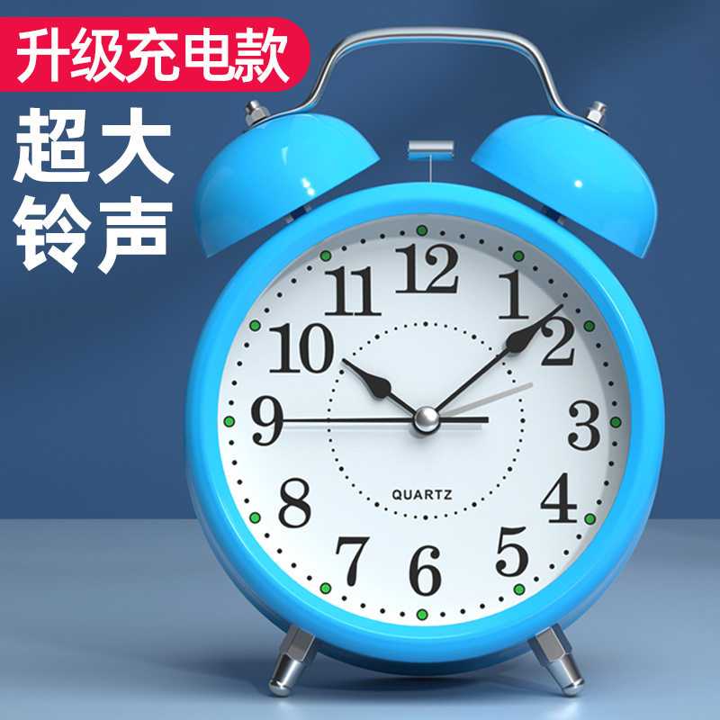 学生闹钟专用起床神器2023新款
