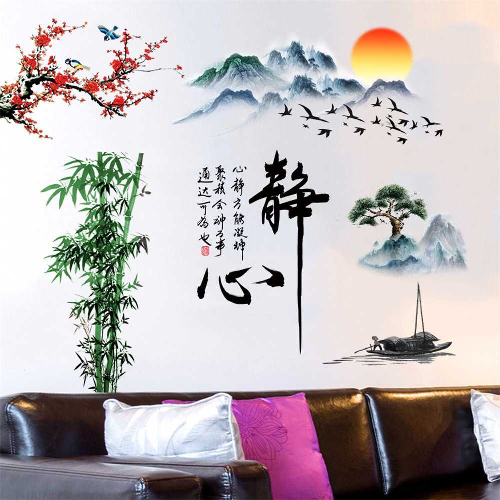 静心山水画中国风壁纸自粘房间