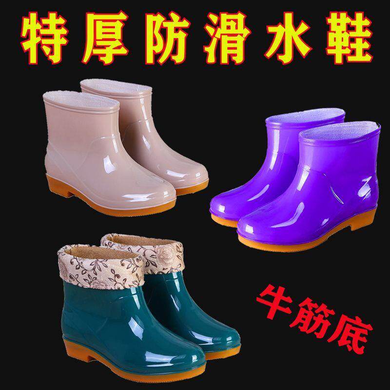 牛筋底雨鞋女士时尚短筒防滑水鞋