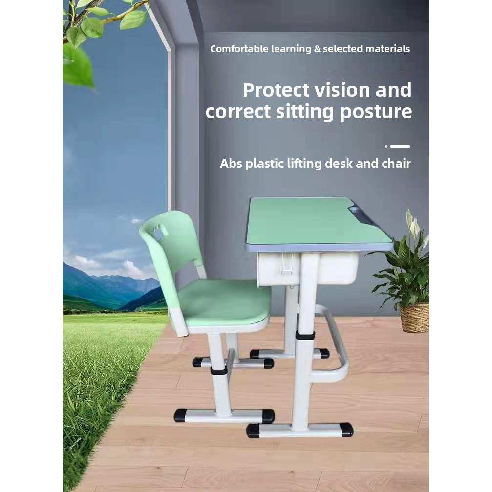 采购产品中小学生课桌椅，学校课堂培训辅导班课桌椅套装，儿童学