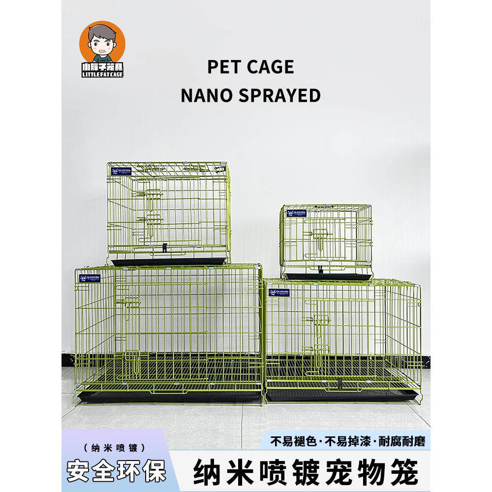 中盈狗笼加粗不锈铁丝带天窗泰迪狗笼子猫笼兔笼宠物折叠中小型犬