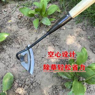 加厚加长锰钢淬火镂空除草锄头农用全钢锋利大号空心锄除草小锄头