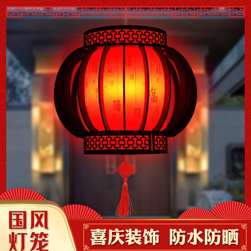 新款装饰仿古红灯笼旋转走马别墅阳台客厅茶楼装饰中国风木质旋转