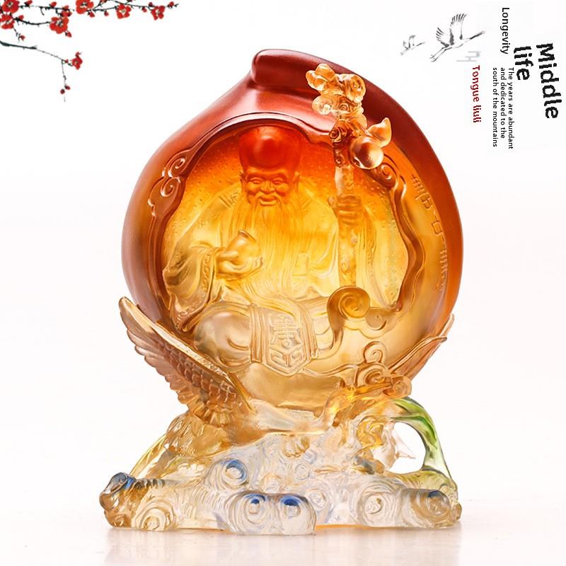 琉璃寿桃摆件祝寿贺寿礼品送爷爷奶奶送长辈生日礼物书房客厅摆设