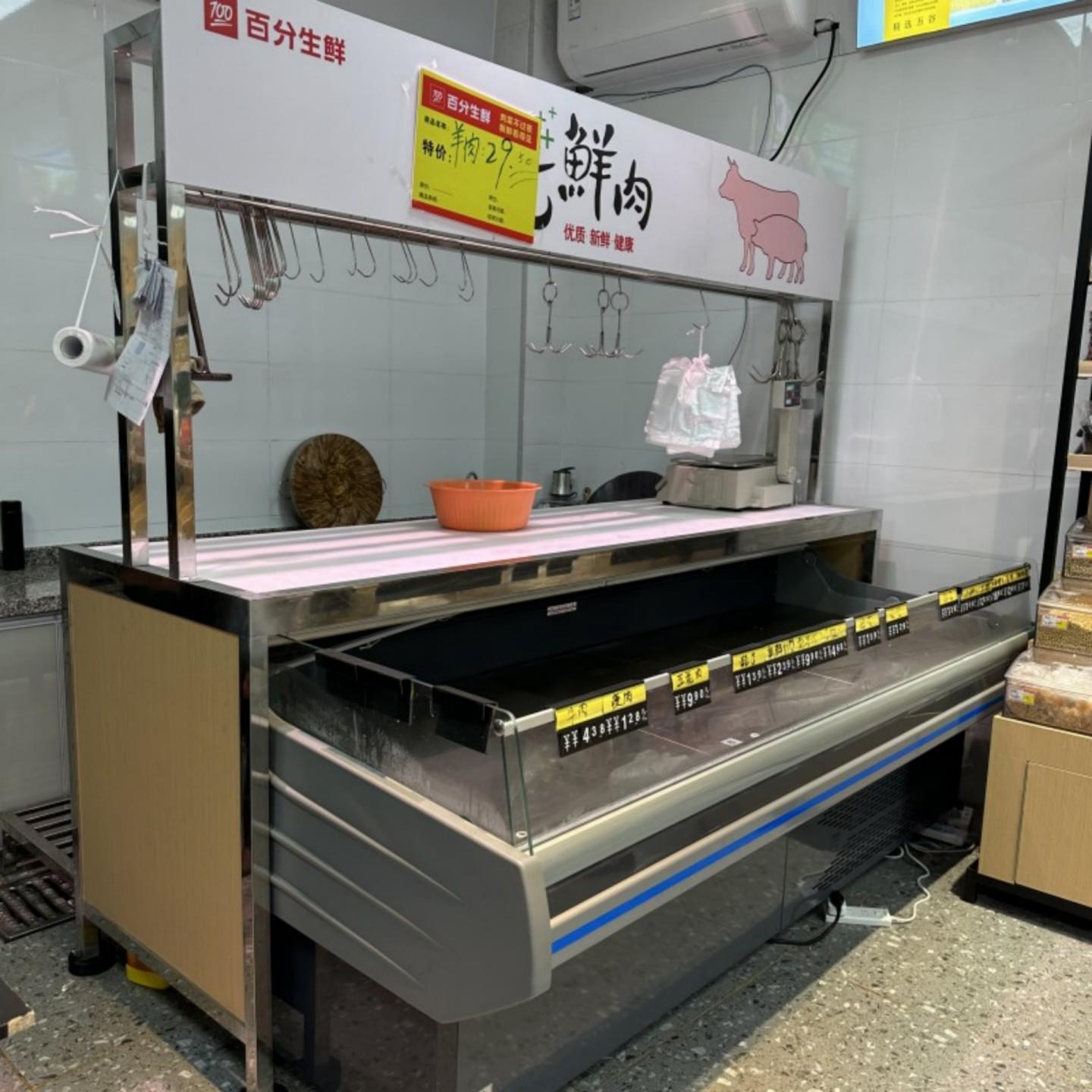 猪肉分割台不锈钢猪肉台剁骨架生鲜超市卖肉分割台蔬菜货架展示架