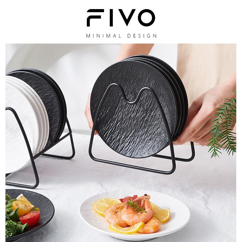 FIVO骨碟陶瓷吐骨碟吐骨头盘碟家用小盘子新款餐桌垃圾渣盘