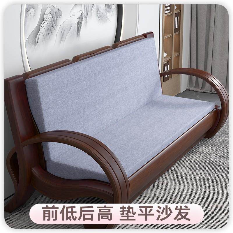 老式实木椅子坐垫中式春秋椅前低后高沙发垫平加硬防猫抓防滑固定