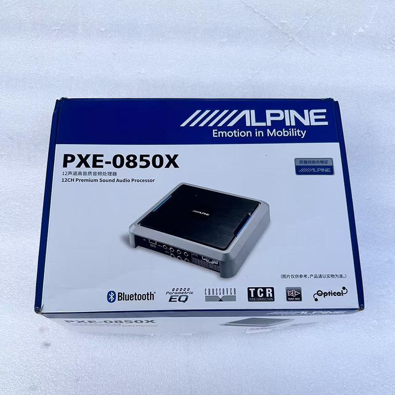 AlpinePXE-0850X车载12路音频处理器汽车音响改装发烧音质DSP功放