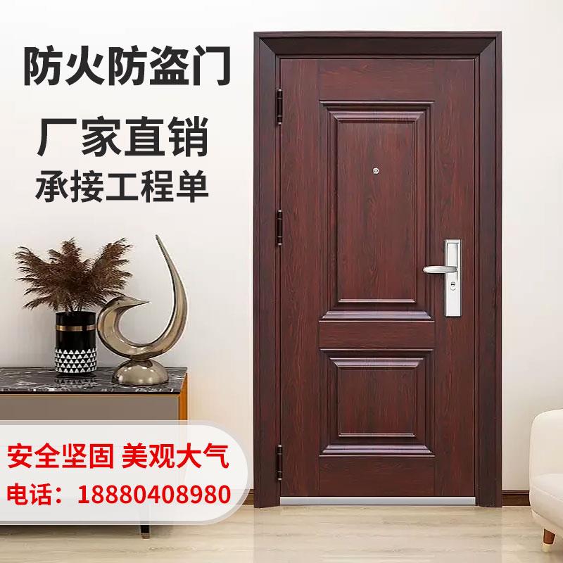 钢质防火门家用防盗入户门甲乙级社区消防门检验报告厂家直销宾馆