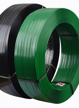 工厂直销1608绿色塑钢带168pet塑钢带无芯塑钢带20kg净重