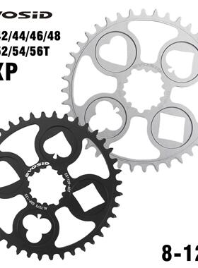 EVOSID公路自行车40/42/44/46/48/50T正负齿速联三钉直装GXP牙盘