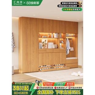 实木鞋柜客厅原木风高低柜组合柜储物架多功能带抽屉简约免拉手