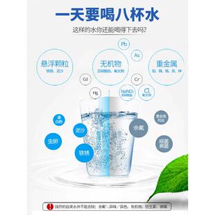 纯水机家用100600膜反渗透膜净水器自来水直饮自吸除水垢
