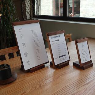 新款黑胡桃木菜单夹实木立牌咖啡店奶茶店价格展示牌A4价格菜单夹