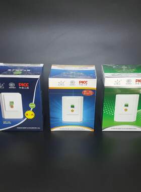 桂林桂器GB1-32L空开柜机空调漏电保护开关32A 40A 50A热水器漏保