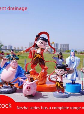 景区魔童闹海哪咤太乙敖丙敖光玻璃钢雕塑门店国庆中秋发光大摆件