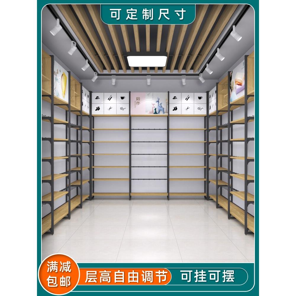 优品款饰品店货架展示架精品文具店母婴童装架黑色可调节高架边柜