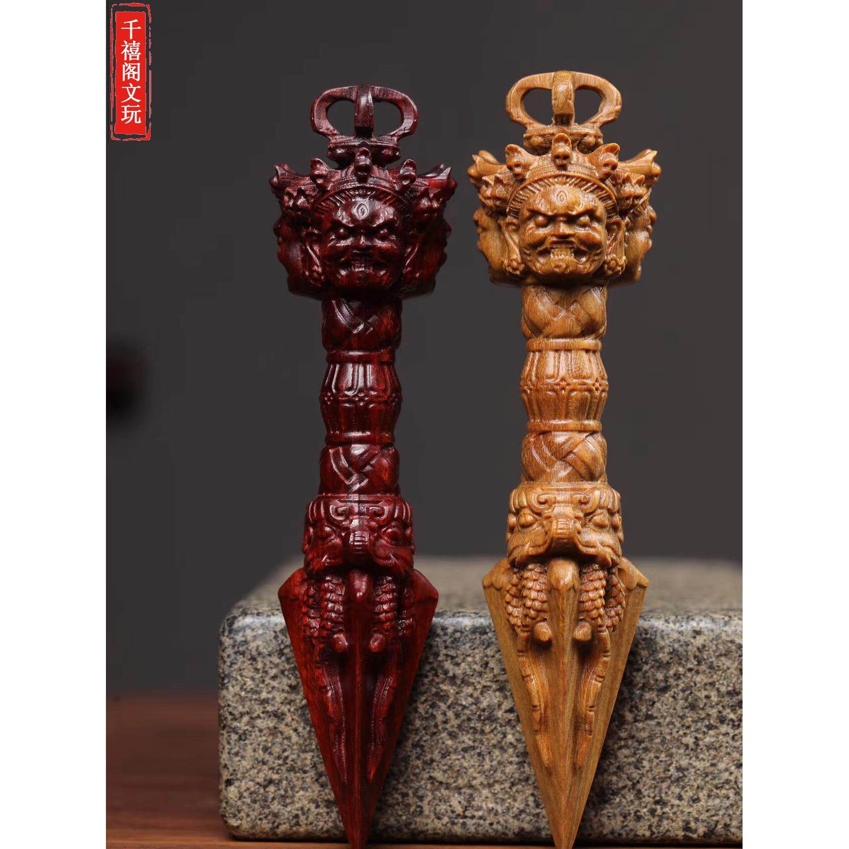 紫檀木雕降魔杵吊坠挂件绿檀木金刚杵手把件实木金刚橛工艺品摆件