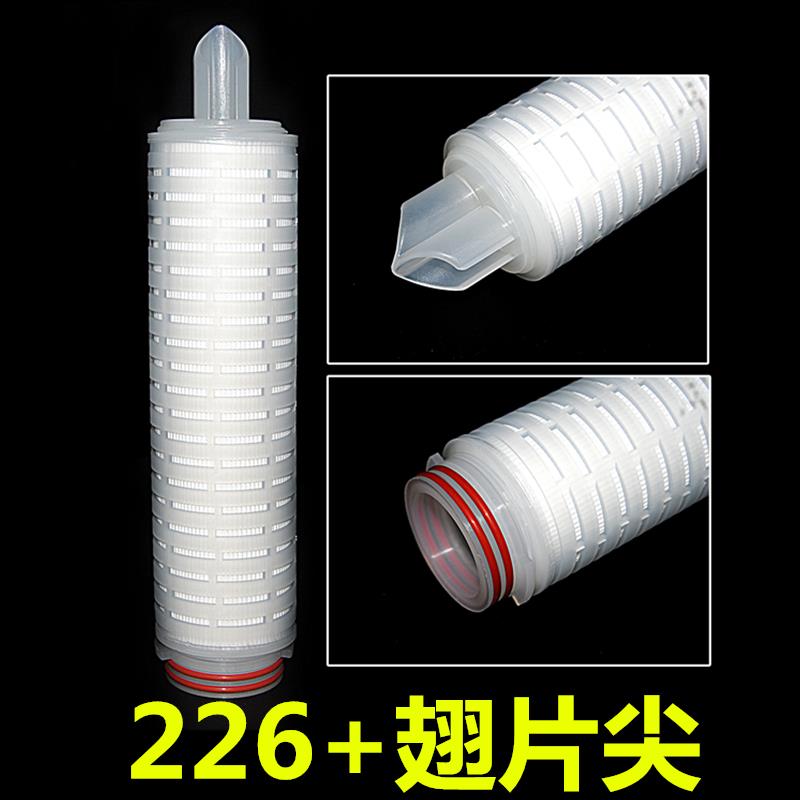 PES 聚醚砜膜折叠式滤芯10英寸微孔膜液体除菌净水器0.22/0.45um