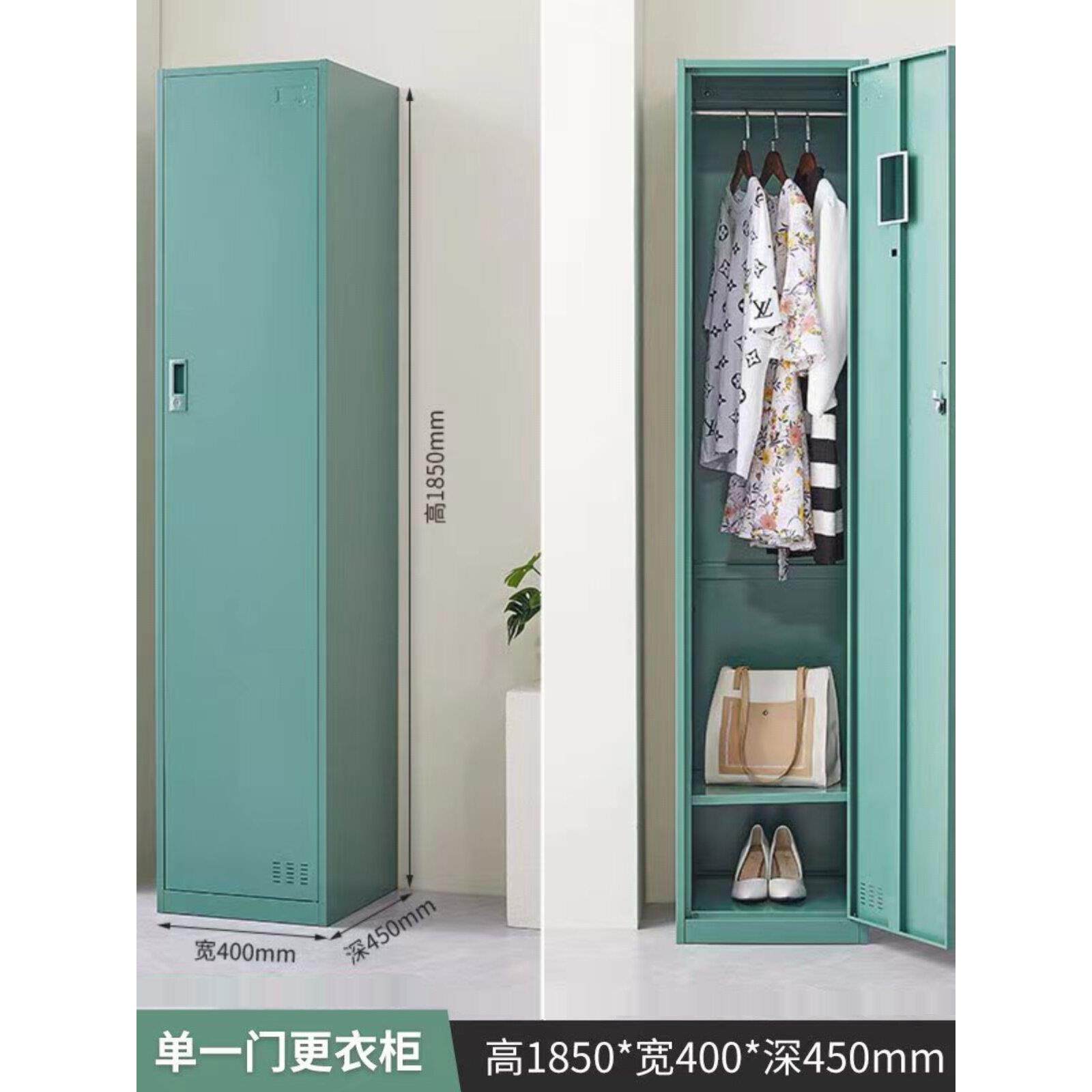 铁皮柜单门更衣柜40厘米宽一门二门三门四门五门储物柜家用夹缝柜