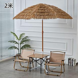 户外彷真茅草伞折叠遮阳伞烧烤烤肉网红室内伞庭院风景区饭店装 饰