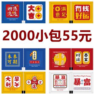 一次性手套独立包小包装食品级加厚专用塑料单独加厚餐饮商用