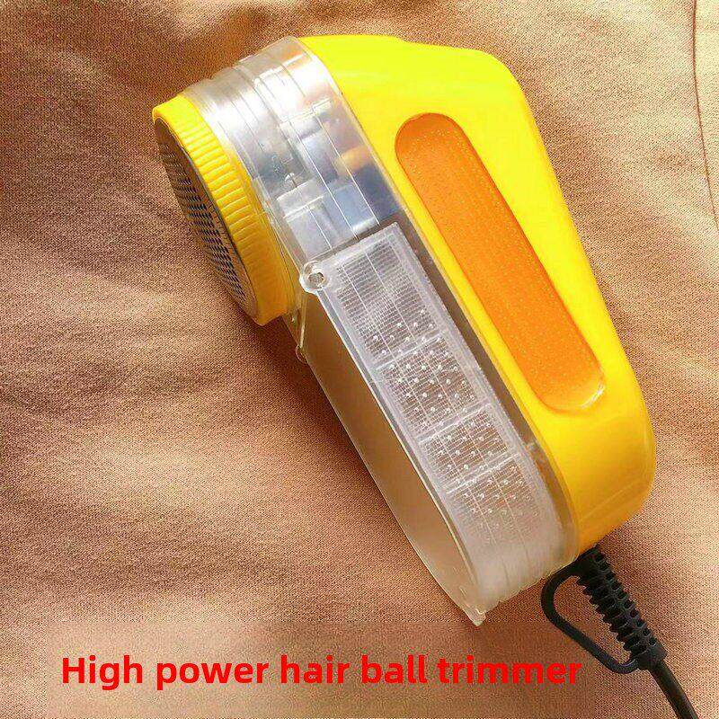 正品毛球修剪器大功率去球器剃毛机去毛器干洗店插电式衣服除毛球