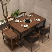 实木火锅桌带电磁炉一体餐桌商用串串烤肉店长方形桌多功能长条桌