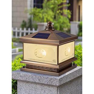 全铜太阳能柱头灯庭院灯别墅花园户外防水围栏围墙灯门柱灯新中式