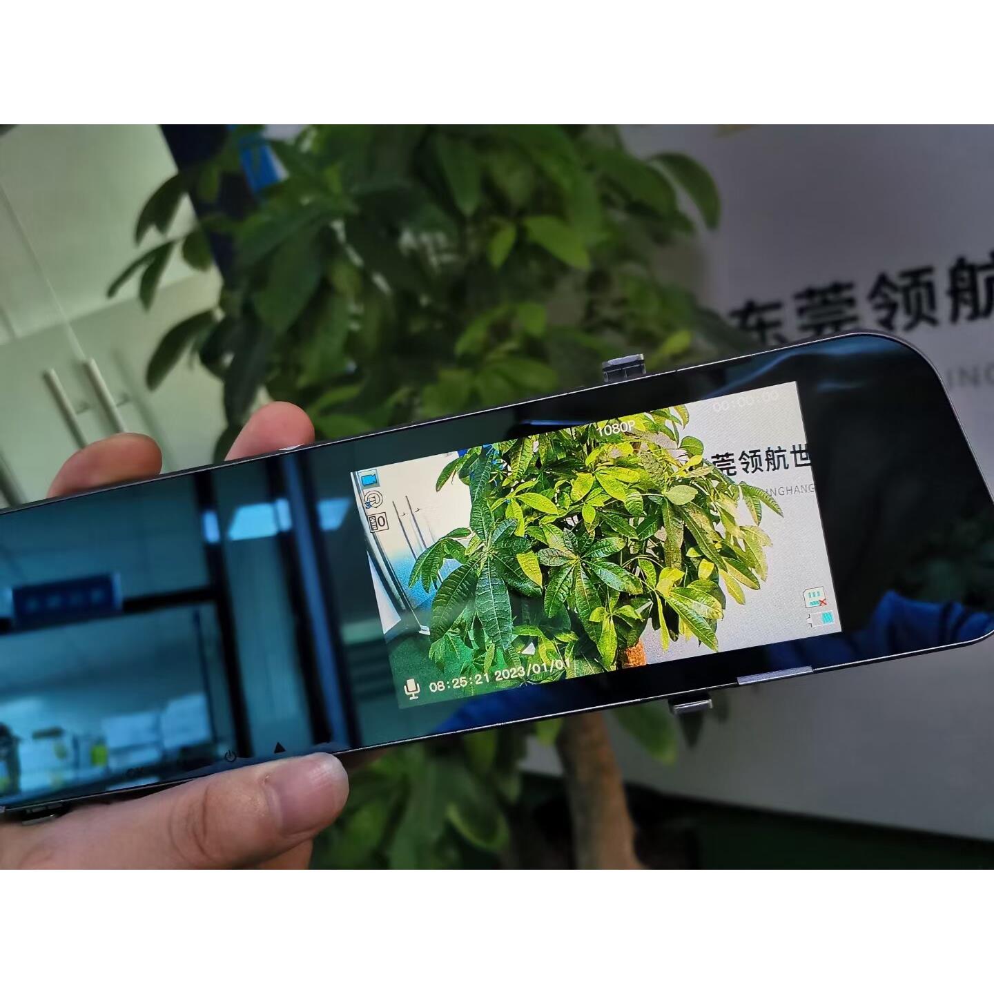 领航世纪A5高清行车记录仪前后双录倒车影像星光夜视停车录像